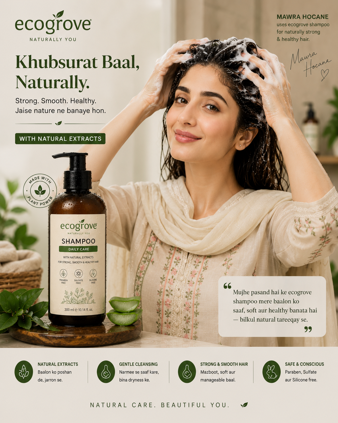 Ecogrove Daily Care Shampoo – Natural Extracts Formula for Strong & Healthy Hair